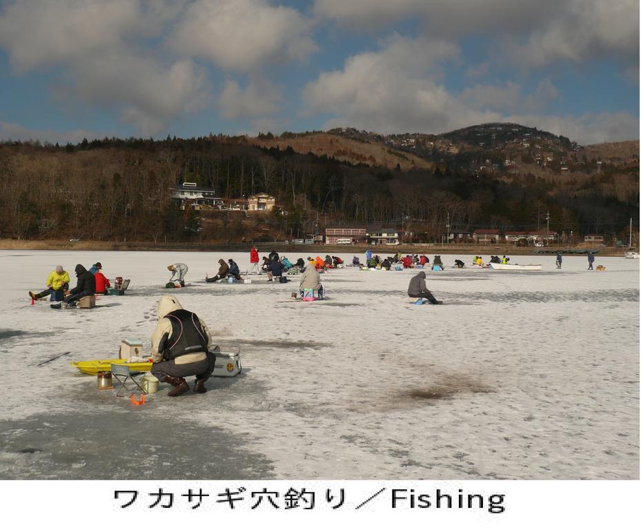 Pension Country Diary Yamanakako Exterior photo