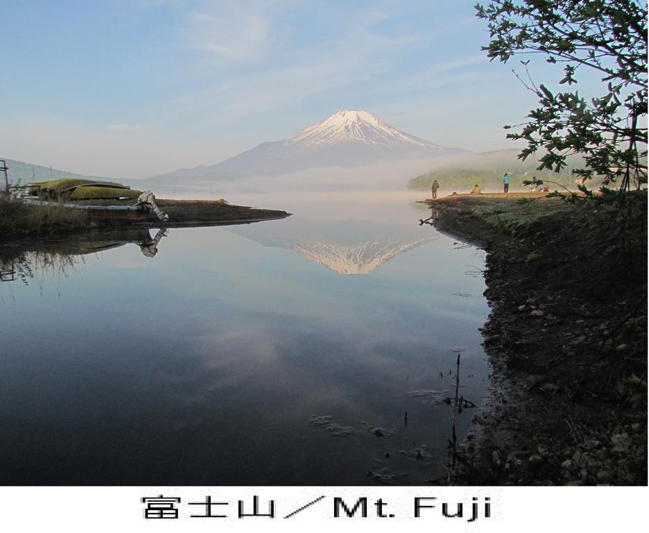 Pension Country Diary Yamanakako Exterior photo
